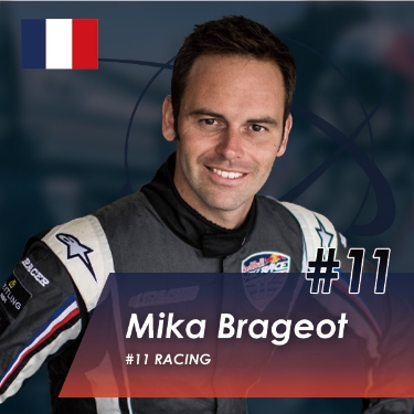 Mika Brageot
