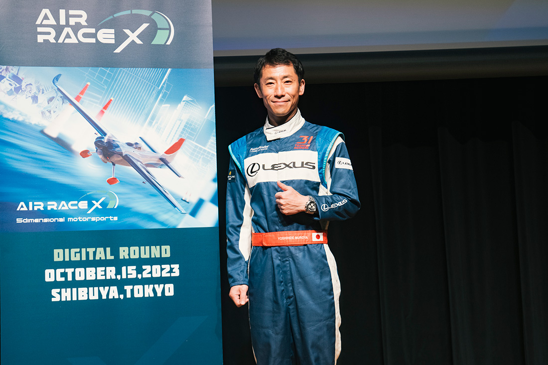 AIR RACE X 記者発表会 現地レポート