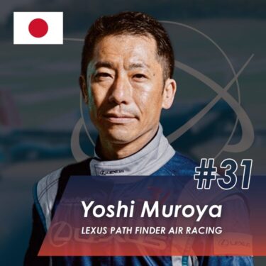 Yoshi Muroya